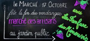 Saint Nazaire d'Aude : marché en fanfare ! @ Jardin public | Saint-Nazaire-d'Aude | Occitanie | France